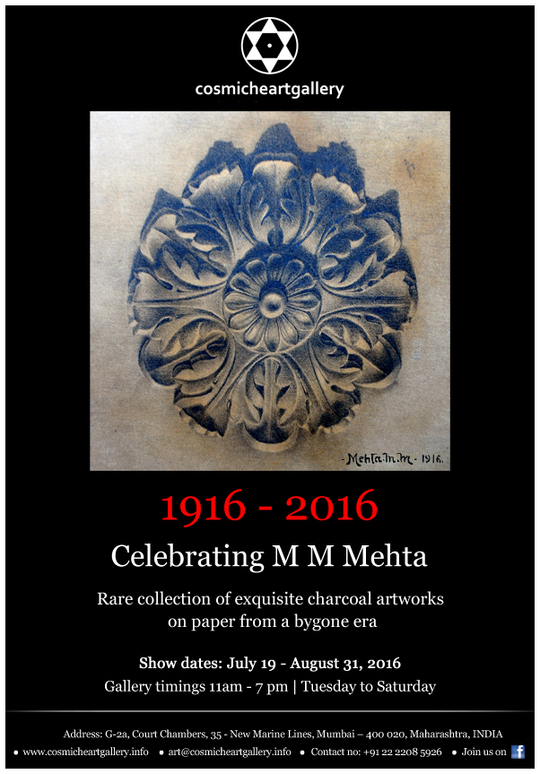1916 - 2016 - Celebrating M M Mehta