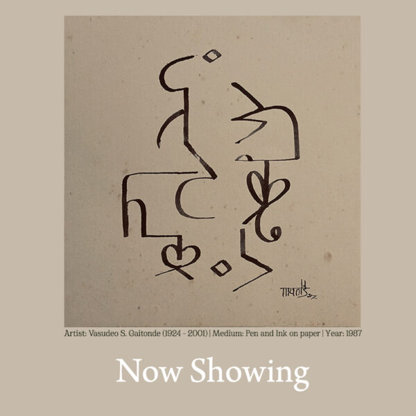 Now Showing - The Great Indian Modern MASTERS