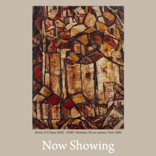 Now Showing - ODE TO THE MASTERS Now Showing - ODE TO THE MASTERS